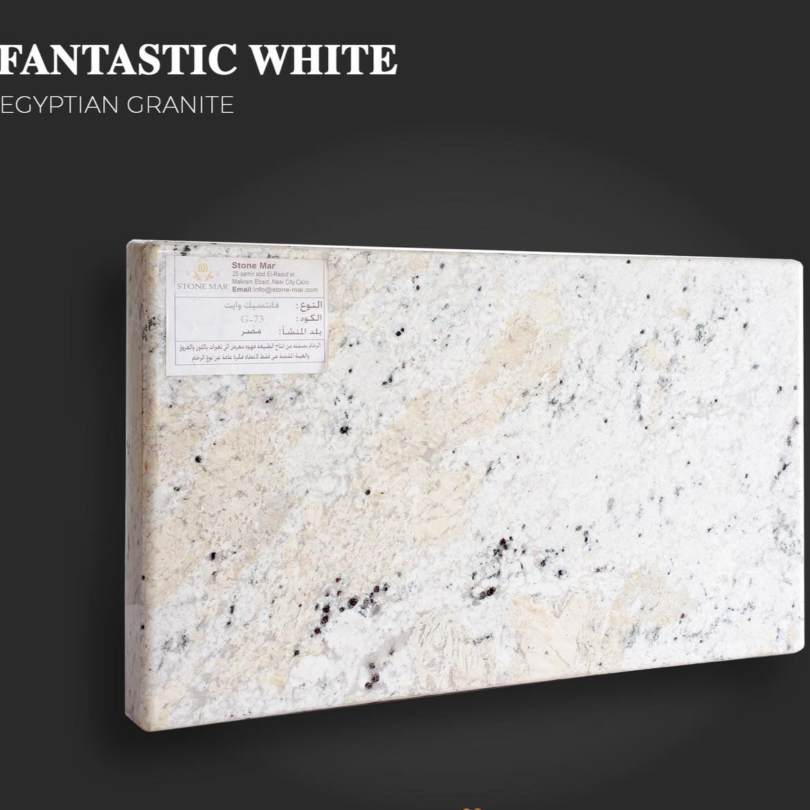 GRANIT - FANTASTIC WHITE - LUSTRUIT 60*60*2